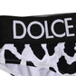 White Leopard Nylon High Waist Panty Underwear