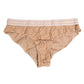 Beige Lace Nylon High Waist Panty Underwear