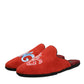 Red Suede DG King Men House Slippers Shoes