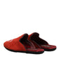 Red Suede DG King Men House Slippers Shoes