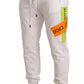 White Cotton Logo Patch Sweatpants Jogging Pants