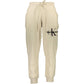 Beige Cotton Men's Sweatpant