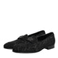 Black Brocade Crown Loafers Dress Shoes