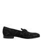 Black Brocade Crown Loafers Dress Shoes