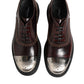 Brown Leather Lace Up Dress Men Oxford Shoes