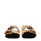 Beige Raffia Slippers