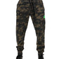 Multicolor Camouflage Cotton Men Jogger Pants