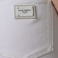 White AUDREY Cotton Logo Skinny Denim Jeans