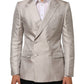 Beige MARTINI Double-Breasted Suit Blazer