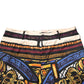 Multicolor Julias Ceasar Print Tapered Pants