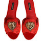Red Devotion Lace Flats Slip On Sandals Shoes