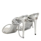 Silver Strappy High Heels Sandals Shoes