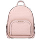 Pink Fabric Backpack