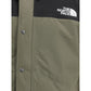 Green Polyester Shell Jacket