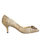 Gold Taormina Lace DEVOTION Pumps Shoes