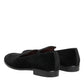 Black Leather Suede Slip On Loafer Dress Shoes
