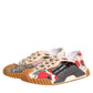 Multicolor Cherry NS1 Sneakers Shoes