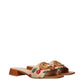 Beige Raffia Slippers