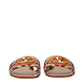 Beige Raffia Slippers