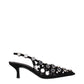 Black Leather Stiletto Heel Sandals