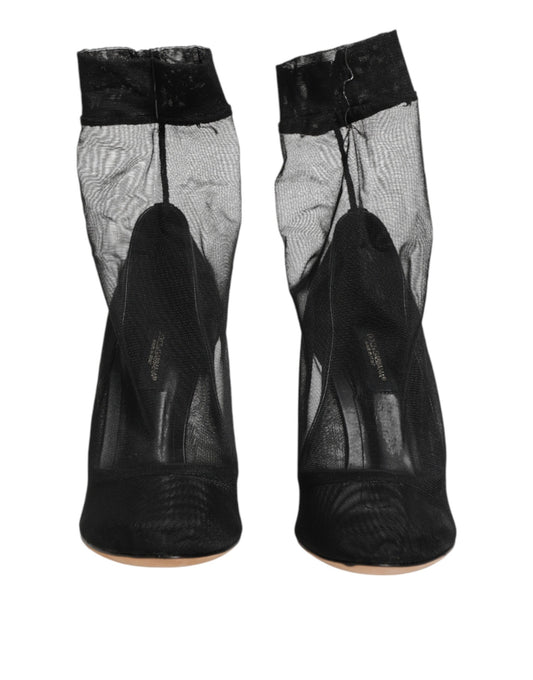 Black Nylon Stretch Mesh Sock Boots  Shoes
