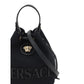 Black Fabric Backet Bag