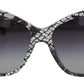 Chic White Lace Trimmed Sunglasses
