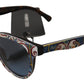 Elegant Round Majolica Print Sunglasses