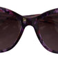Elegant Purple Cat Eye Sunglasses