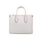 Mirella Small Powder Blush PVC Top Zip Shopper Tote Crossbody Bag