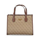 Beige Polyethylene Handbag