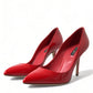 Elegant Red Patent Leather Heels