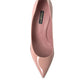 Pink Patent Stiletto Pumps - Elevate Your Glamour