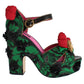 Green Brocade Snakeskin Roses Crystal Shoes