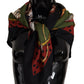 Elegant Mushroom Print Silk Scarf