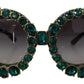 Limited Edition Swarovski Crystal Sunglasses