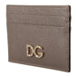 Elegant Beige Leather Cardholder with Crystal Logo