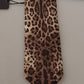 Elegant Leopard Silk Bow Tie