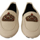 Beige Leather Crystal Crown Dress Loafers Shoes