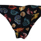 Chic Seashell Print Side-Tie Bikini Bottom