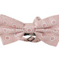 Elegant Pink Silk Bow Tie