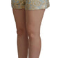 Elegant High-Waist Jacquard Bermuda Shorts