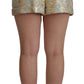 Elegant High-Waist Jacquard Bermuda Shorts