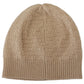 Chic Beige Camel Knit Beanie