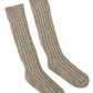 Chic Beige Knit Calf Socks