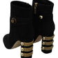 Elegant Black Suede Short Boots
