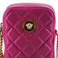 Elegant Purple Quilted Leather Mini Bag