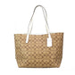 Khaki Light Sage Coated Canvas City Tote Shoulder Handbag Purse