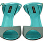 Aqua Blue Glitter Heels Sandals