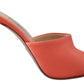 Elegant Coral Leather Heels Sandals